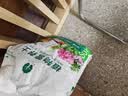 漫生活16L进口营养土通用型 种菜土养花土进口泥炭土椰糠花卉有机土壤 实拍图