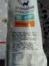 三象水磨籼米粉(粘米粉)肠粉专用粉年糕萝卜糕原料500g泰国进口自制 实拍图