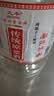 久丰传统原浆茅台镇酱香型白酒53度桶装酒纯粮食酒高粱酒 53%vol 5L 1桶 实拍图