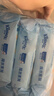 舒洁（Kleenex）湿厕纸40抽*10包家庭装厕纸湿厕纸纯水洁厕湿巾湿纸巾厕纸 实拍图