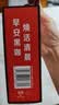 雀巢（Nestle）醇品速溶美式黑咖啡冲泡后*0糖运动健身燃减防困20包*1.8g 实拍图