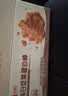 良品铺子坚果蛋白棒500g燕麦谷物棒威化压缩饼干能量棒代餐饱腹健身零食 实拍图