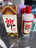 郎酒 郎牌郎酒 酱香型白酒 53度 500mL*1瓶 单瓶装 实拍图