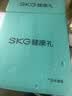 SKG颈部按摩仪K5-3颈椎肩颈牵拉脖子护颈热敷蓝牙APP便携按摩器旅行必备实用礼物送男女友父母亲长辈 【行业爆款-礼盒装】K5-3尊贵款 实拍图
