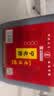 宁化府益源庆 老陈醋5.3度2.4L【商超同款 山西醋】点蘸炒拌家用调味料 实拍图