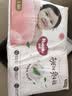 好奇（Huggies）铂金装小桃裤成长裤L120片(9-14kg)尿不湿拉拉裤【夏季散热王】 实拍图