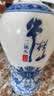牛栏山二锅头 国藏15 清香型 白酒 42度 500ml*6瓶 整箱装 送礼 实拍图