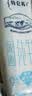 蒙牛特仑苏纯牛奶全脂灭菌乳利乐钻250ml*16盒*2箱 送礼优选 实拍图