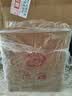 汾酒玻汾口粮酒混合装 53度黄盖*2+42度红盖*2+48度乳玻*2 非原箱 实拍图