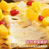 俏侬 5口味门店口感足料芝士披萨组合880g早餐半成品空气炸锅半成品食 实拍图
