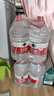 农夫山泉 饮用水 饮用天然水5L*4桶 整箱装 桶装水随机包装 实拍图