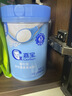 嘉宝（GERBER）原味+番茄牛肉+混合蔬菜味高铁米粉礼盒250g*3罐6月龄 实拍图