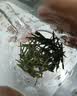 醉香一壶茶叶绿茶2026新茶珍稀白茶安吉明前春茶特级礼盒节日送人长辈250g 实拍图
