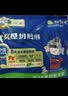 舔鲜原切法式鹅肝 宝宝专属婴儿辅食鹅肝营养切片独立包装200g 铁肉组合 | 金奖鹅肝*1 +安格斯牛肉饼*1 原切法式鹅肝辅食婴儿专属 实拍图