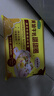 华田禾邦 黄油牛乳甜甜圈 240g*2袋 12只 果蔬卡通包宝妈儿童早餐夜宵 实拍图