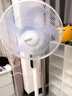 艾美特（AIRMATE）16寸五叶直流落地扇家用电风扇大风量机械立式落地扇轻音节能柔风定时风扇落地式风扇 FS40-RD120 实拍图