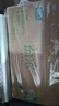 君乐宝（JUNLEBAO）益浓 常温酸奶风味酸牛奶 0蔗糖 200g*24盒整箱量贩装 实拍图
