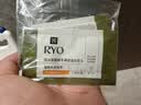 吕（Ryo）橄榄吕去屑控油橙标洗发水350ml 含1%二硫化硒止痒舒缓头皮洗发膏 实拍图