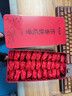 福茗源乌龙茶 正宗安溪铁观音504g 浓香特级2026新茶叶礼盒送长辈老丈人 实拍图