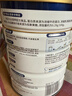 雅培全安素特医全营养配方粉900g麦香味 含蛋白粉剂 中老年补充营养 实拍图