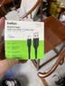 贝尔金（BELKIN）苹果数据线 PD快充 USB-A转Type-C充电线 iPhone充电线 苹果手机充电 ipad快充 2米黑色 CAB021 实拍图
