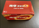 南孚5号电池40粒 五号碱性 聚能环5代 适用耳温枪/血糖仪/鼠标/遥控器/燃气表/挂钟/电子锁/玩具等 实拍图