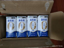 蒙牛新养道无乳糖牛奶全脂型钻包200ml×24包（电商对口箱）送礼礼盒 实拍图