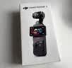 大疆 DJI Osmo Pocket 3 标准版 一英寸口袋云台相机 OP灵眸手持数码相机 vlog 便携美颜摄像 实拍图