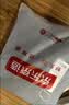 京东京造A类全棉床笠单件40支纯棉床套罩床垫保护套全包床单1.8米床松露棕 实拍图
