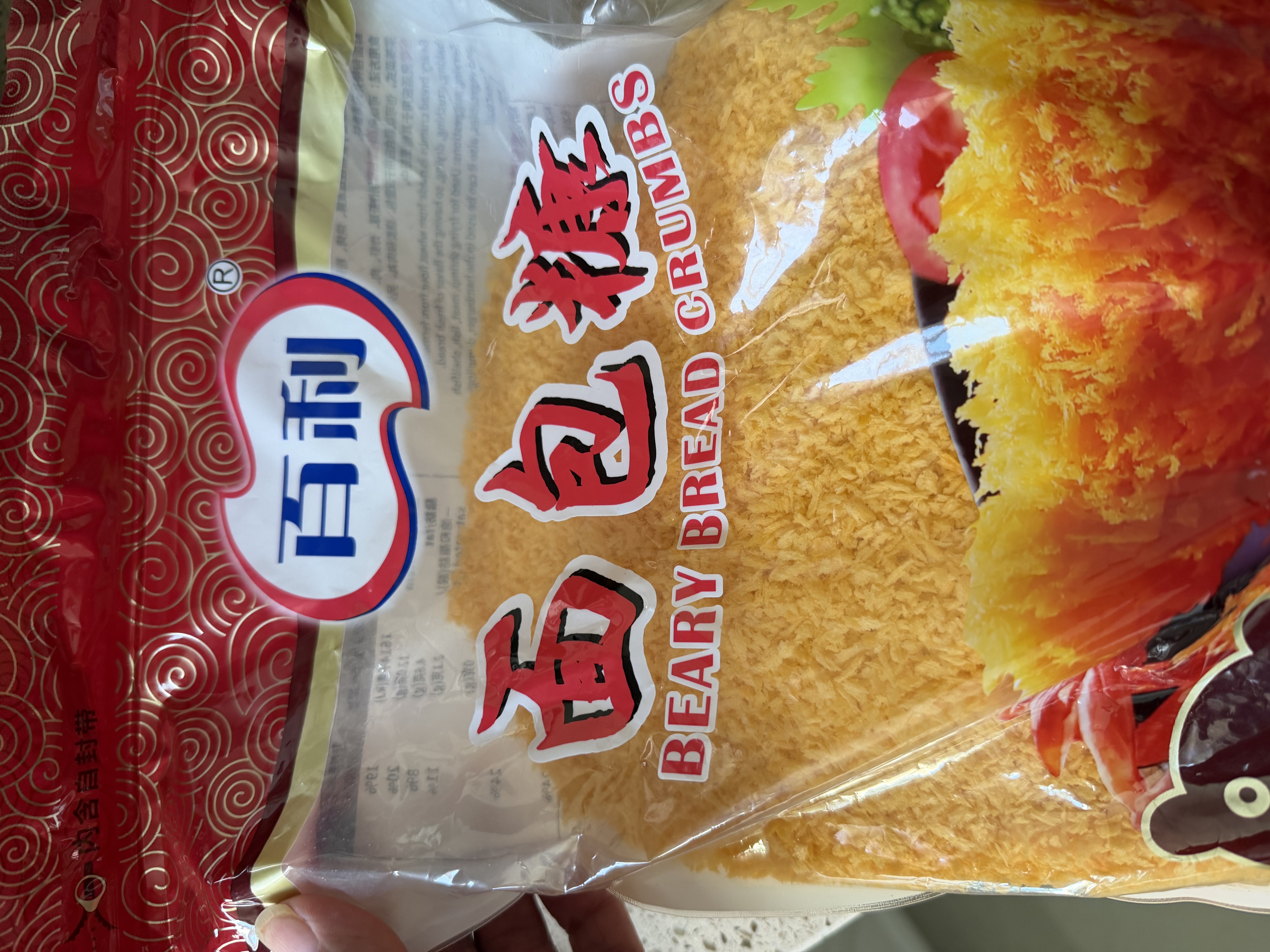 百利 面包糠 商用油炸香酥炸鸡粉大包装裹粉 黄糠1kg 实拍图