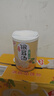 银鹭0糖枸杞银耳汤270g*12罐 整箱粥礼盒装  实拍图