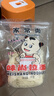 味尚拉面家常面面条半干鲜湿方便面条早餐速食拌炒汤挂面非油炸2斤/袋 实拍图