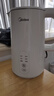美的（Midea）电热水壶烧水壶养生自动断电调奶器一体恒温水壶食品级304不锈钢1500W 1.5L大容量 SH15X301 实拍图