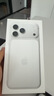 Apple/苹果【点击“立即领取”享补贴】iPhone 17 Pro Max 256GB 银色 移动联通电信5G 双卡双待手机 实拍图