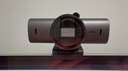 罗技（Logitech）大师系列 MX Brio 705 4K高清摄像头 网络直播摄像头 视频通话 会议网课 带隐私保护盖 降噪麦克风 实拍图