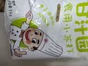 甘汁园 食用小苏打粉梳打粉1kg 饼干面包烘焙原料 厨房家用去污清洁除垢 实拍图