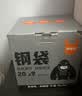 啦哄钢袋背心垃圾袋银色45*60cm180只1丝家用加厚手提塑料袋厨房中号 实拍图