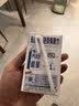 蒙牛低脂高钙牛奶250ml*24盒 早餐健身伴侣 送礼优选送礼礼盒 实拍图