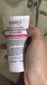 科颜氏（Kiehl's）高保湿小奶泡洁面75ml氨基酸洗面奶舒缓不绷脸可卸妆七夕礼物 实拍图