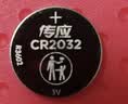 传应南孚石墨烯CR2032纽扣电池5粒3V锂电池适用大众奥迪宝马等汽车钥匙遥控器小米盒子耳温枪等cr2032 实拍图