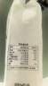 新良500g面包粉 高筋面粉 烘焙原料 家用手撕面包机用小麦粉 实拍图