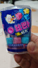 比巴卜混合口味 泡泡糖60g(29粒)*3瓶 魔粒方 休闲零食儿童糖果聚会 实拍图