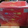 汾酒 老白汾 封坛15 清香型 白酒 42度 475mL 6瓶 实拍图