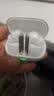 荣耀Earbuds 4【国家补贴】荣耀耳机 蓝牙耳机双镀钛动圈降噪长续航适用于荣耀华为手机珠光白 实拍图