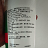 爱尔康 傲滴隐形眼镜多功能护理液355ml 清洁杀菌除蛋白进口 实拍图