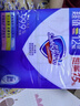 舒肤佳香皂115g*12块皂(纯白4+柠檬4+芦荟4)肥皂 99.9%除菌新旧包装随机 实拍图