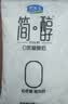 君乐宝简醇组合装15袋（青柠150g*12袋+简醇150g*3袋）  源头直发 包邮 实拍图