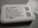 TCL随身wifi2026新款三网全国通用免插卡无线网wifi6车载4G路由器随身便携无限制移动联通电信5GXY15B 【升级充电款】3000毫安大电池 不限速不虚标月享1500G流量 实拍图