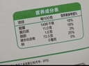 金龙鱼多用途麦芯小麦粉50斤  包子馒头面条 实拍图