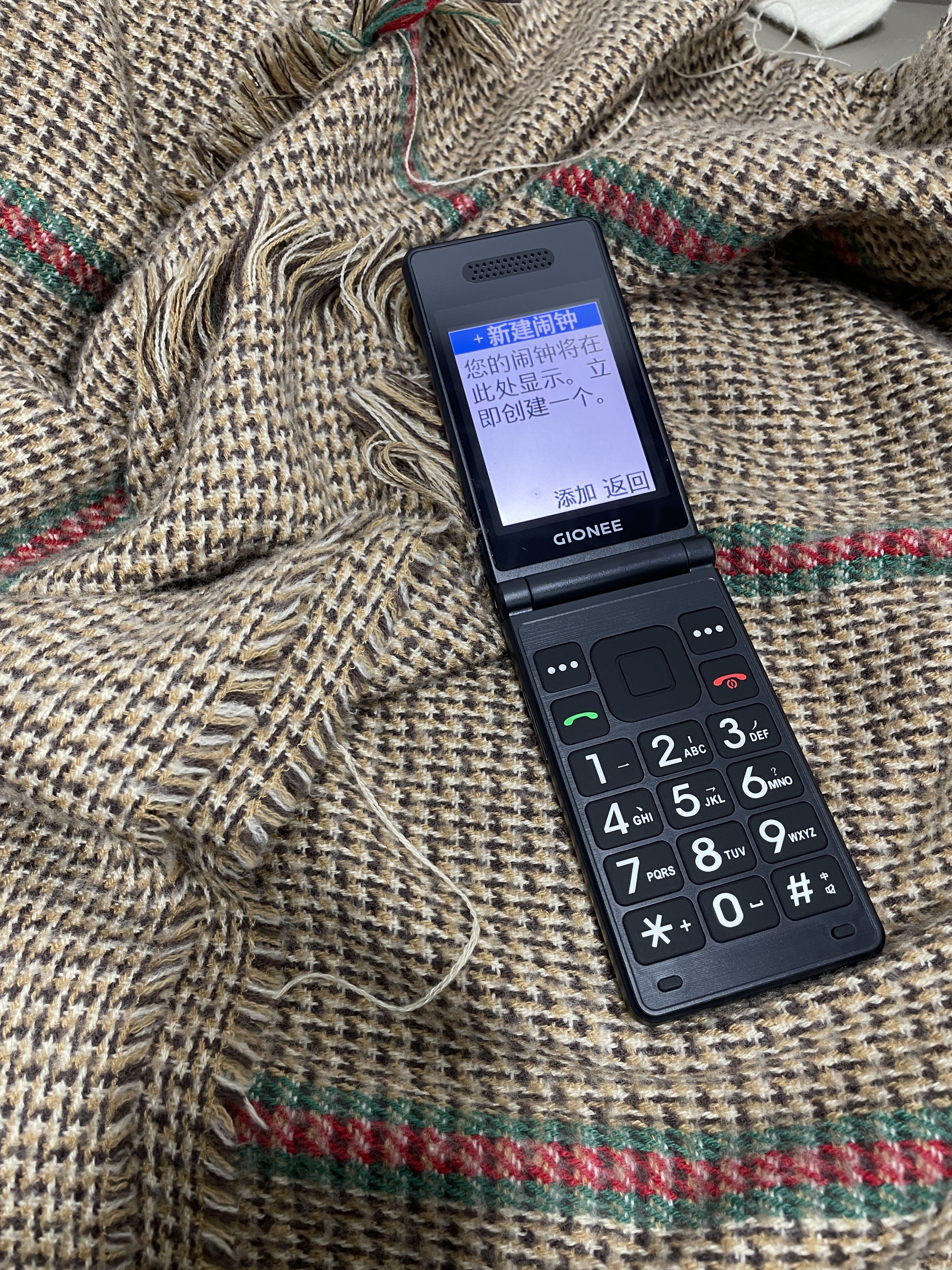 金立Z3000老年人手机4G全网通老年机超长待机2.8大屏大字体大声音学生老人专用按键功能机 黑色 4G全网通 实拍图